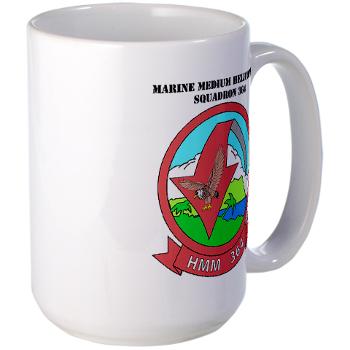 MMHS364 - M01 - 03 - Marine Medium Helicopter Squadron 364 with Text - Large Mug - Click Image to Close